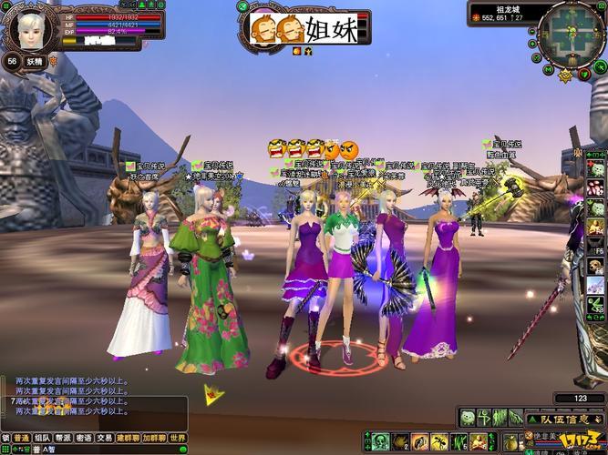 完美世界国际版2012怀旧服来啦，老玩家必看！