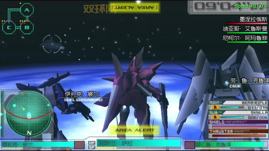 psp高达生存突击攻略大全，高手教你快速通关！