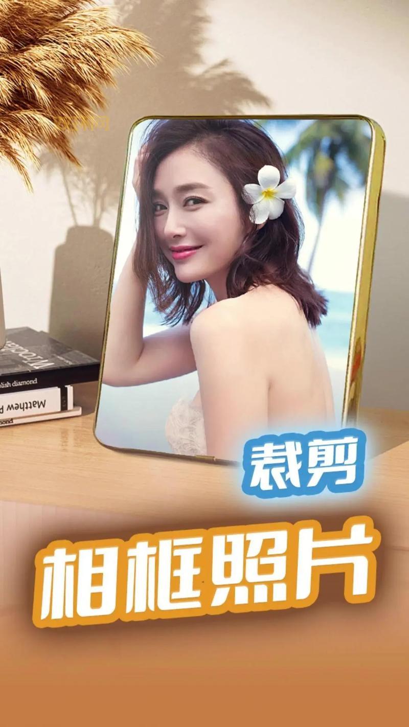 如何用PS透视衣服？这几个方法简单又实用！