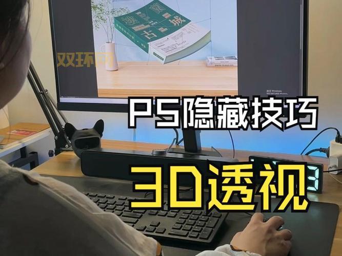 如何用PS透视衣服？这几个方法简单又实用！