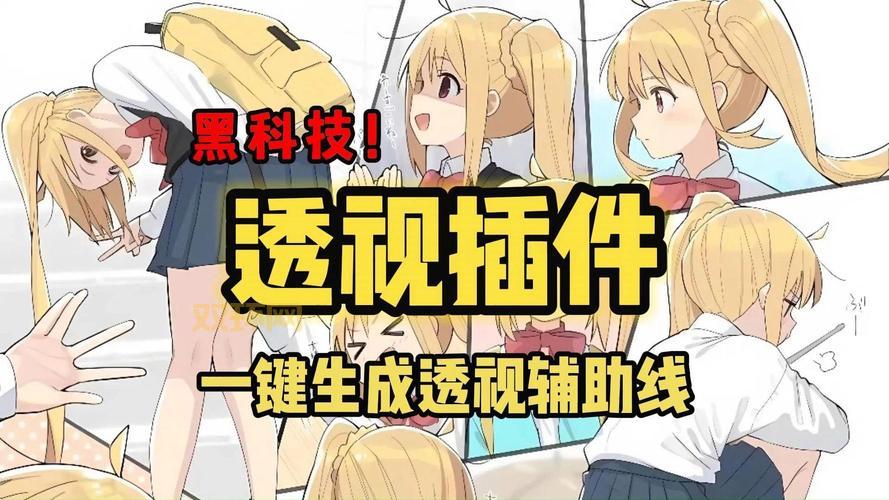 如何用PS透视衣服？这几个方法简单又实用！