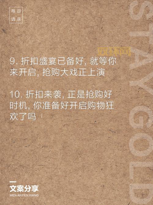 别错过！春季排位挑战回馈活动，轻松赢取心仪道具！