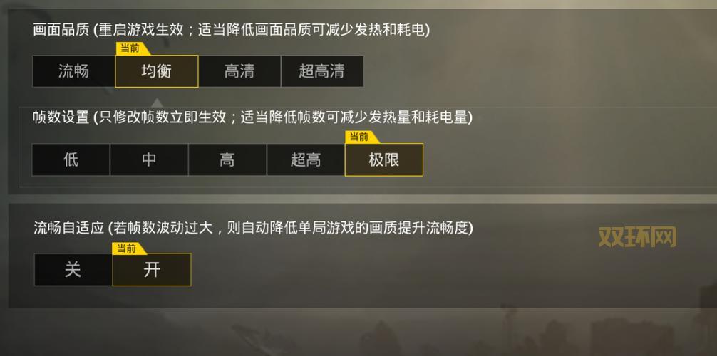 丛林肉搏怎么玩才刺激？这个模式一定要试试！