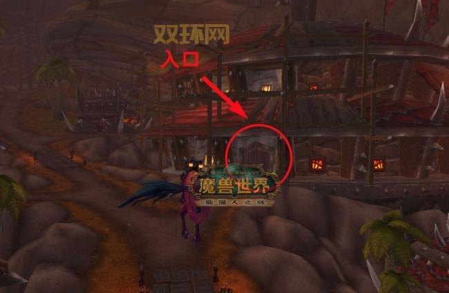 wow搏击俱乐部攻略哪里找？这篇攻略超实用！