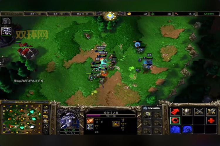 好玩的魔兽争霸3c地图都在这里，总有你喜欢的一款！