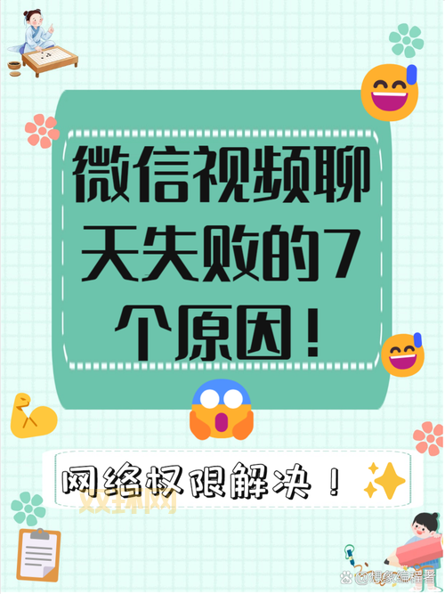 抖音看不了评论是网络问题吗？教你几招轻松排查原因！
