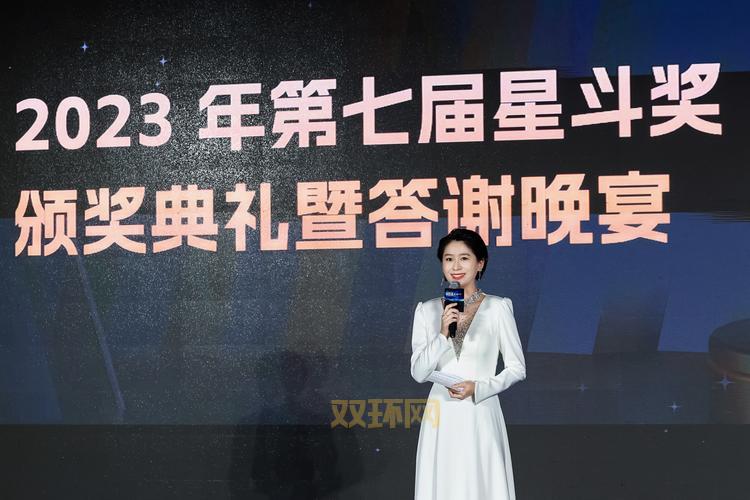 想知道相马琳是谁吗？带你了解她的故事和最新动态！