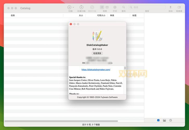 rar for mac破解版哪里有？试试这几个网站安全！