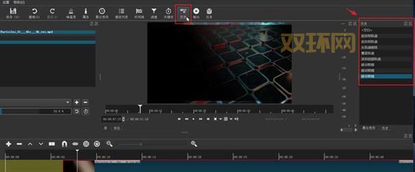 好用的织田信长传修改器推荐，小白也能轻松上手！