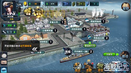 巴哈姆特论坛怎么玩？新手快速上手攻略！