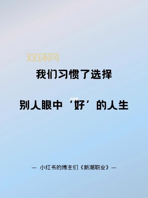 小东西 想要吗？手把手教你怎么用好它！