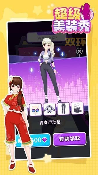 免费小游戏去哪下载？这个网站资源超级全！