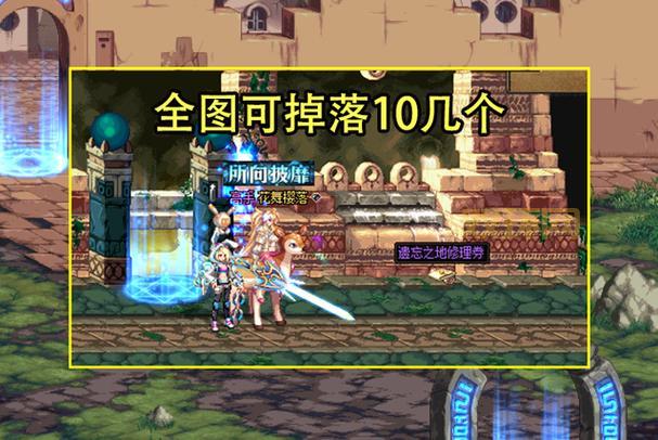 安图恩团队模式奖励有哪些？看完这篇你就全知道！