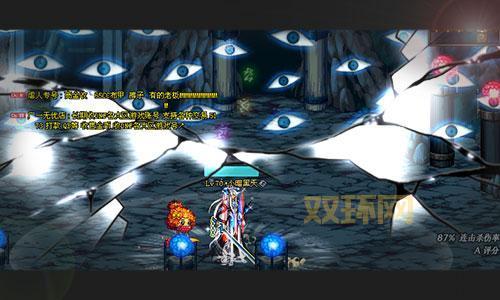 dnf秒杀外挂哪里找？这几个地方竟然都有卖！