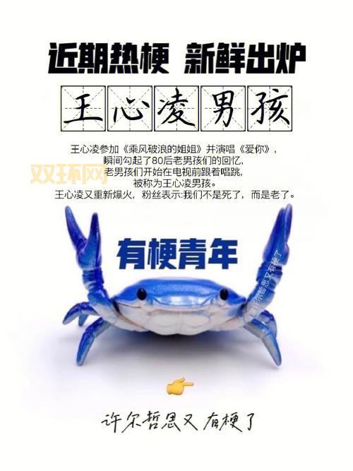 lol海王是什么意思？一分钟带你搞懂这个网络热梗！