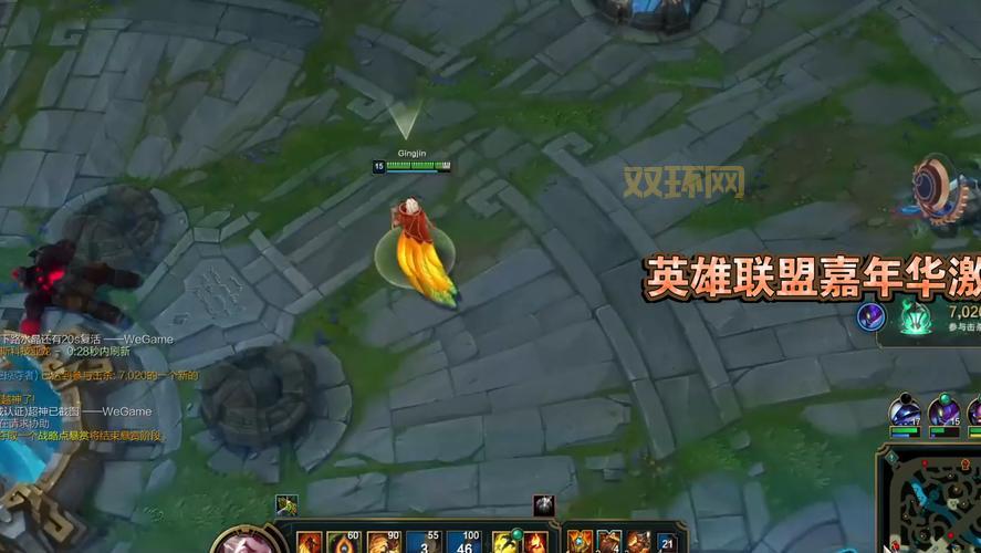 怎么设置lol无限视距？老玩家手把手教你！