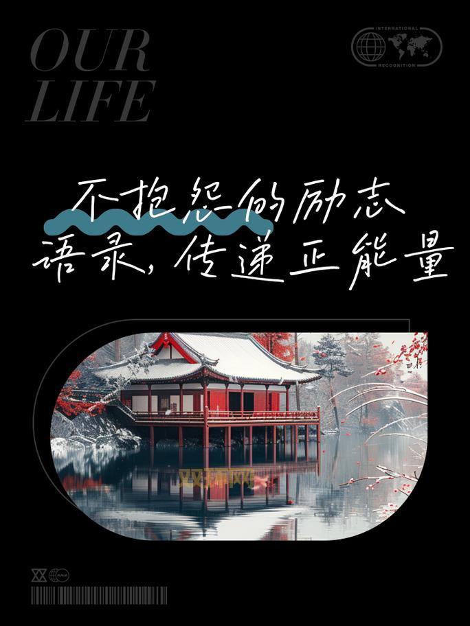 夜间正能量入口不用到处求，这里有你想要的温暖！