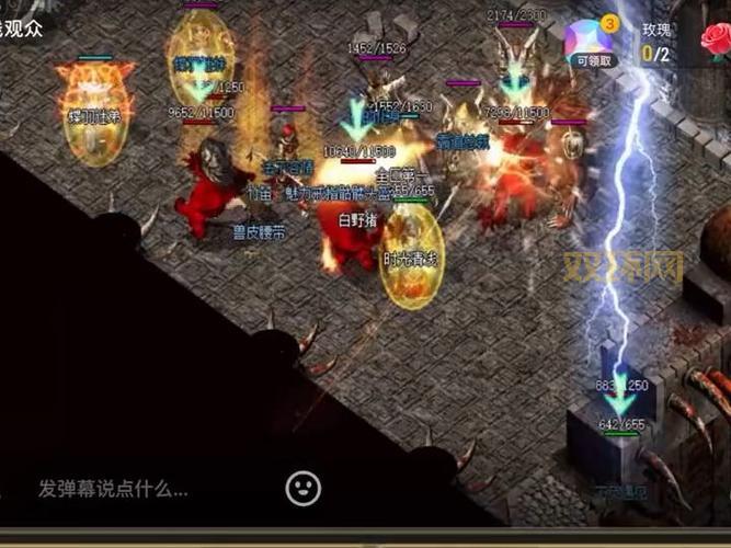 1.76复古传奇客户端哪里可以下载？这几个版本稳定！