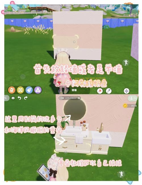 全民小镇怎么玩才不亏？新手必看攻略技巧！