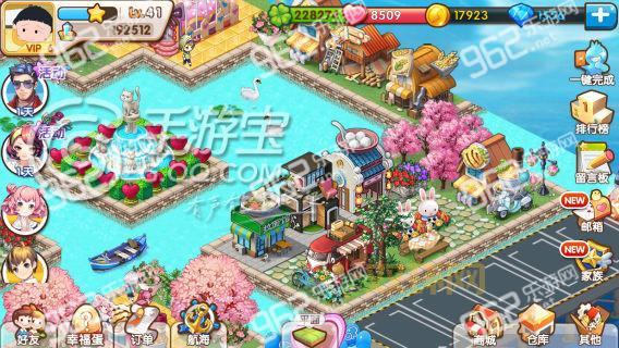 全民小镇怎么玩才不亏？新手必看攻略技巧！