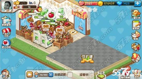 全民小镇怎么玩才不亏？新手必看攻略技巧！