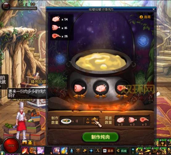 dnf客服专区有什么用？这些功能一定要知道！