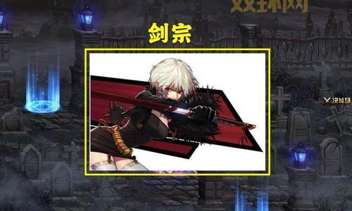 dnf客服专区有什么用？这些功能一定要知道！