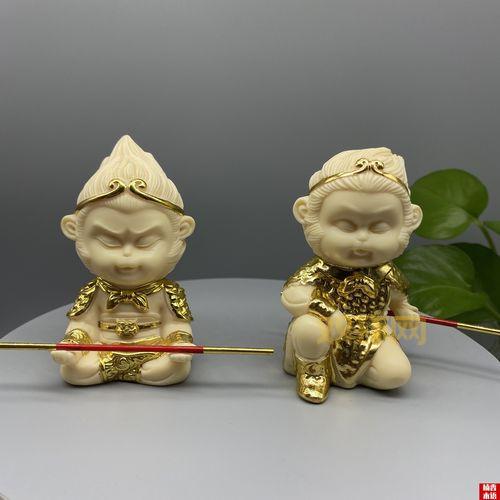 地狱行者孙悟空下载：正版资源，体验不一样的西游！