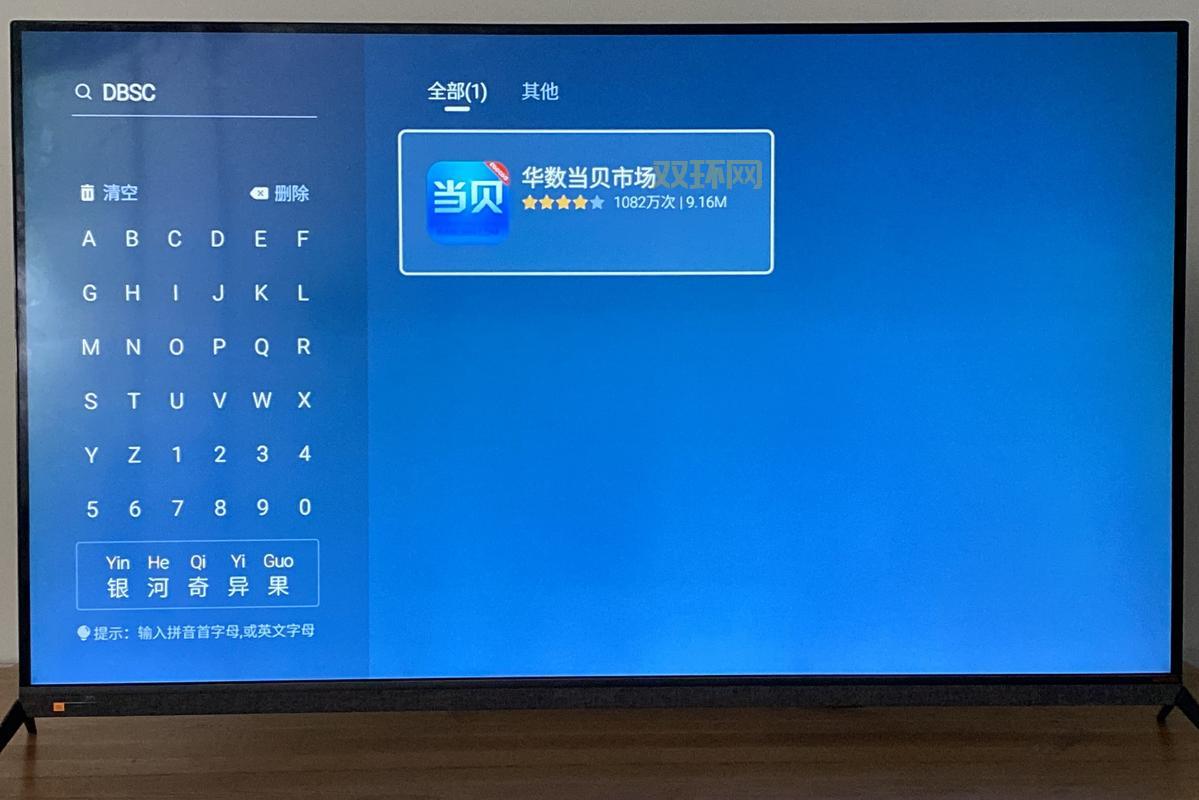 cf西西外挂怎么下载？手把手教你安全下载！