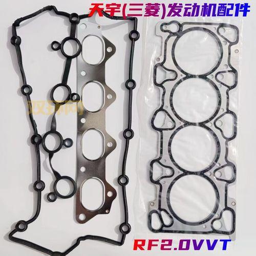 想玩rf2.0私服去哪里下载？安全下载地址汇总！