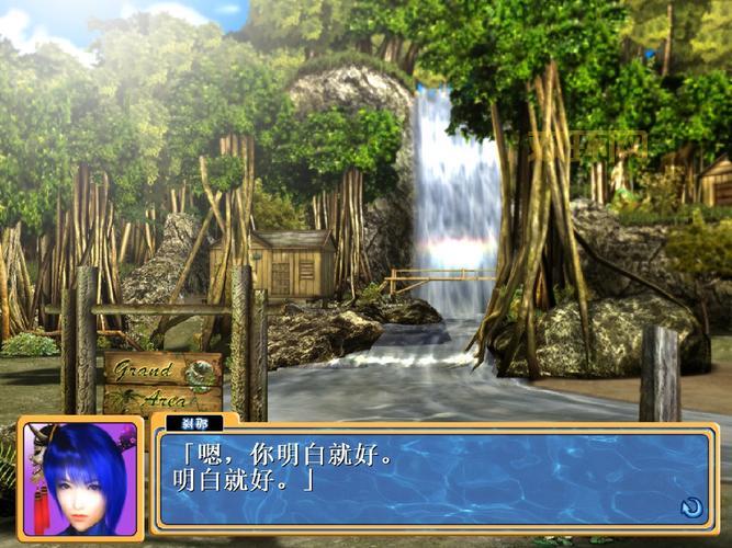 性感海滩3补丁怎么打？这几个步骤很简单！