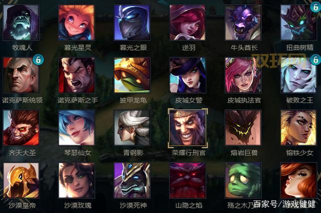 下周免费英雄名单公布！快来看看有没有你想练的英雄？