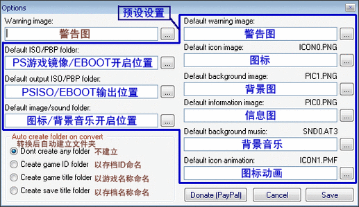 psp玩ps游戏卡顿怎么办？解决方法都在这里！