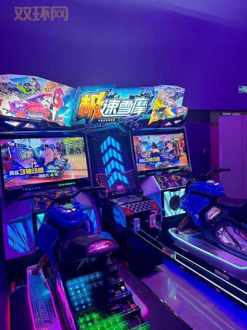 yoooooo哪里可以玩？这几个地方让你嗨翻天！