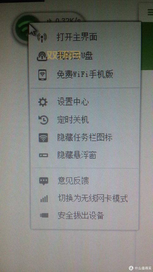 摇一摇传图怎么用？超简单教程一看就会！