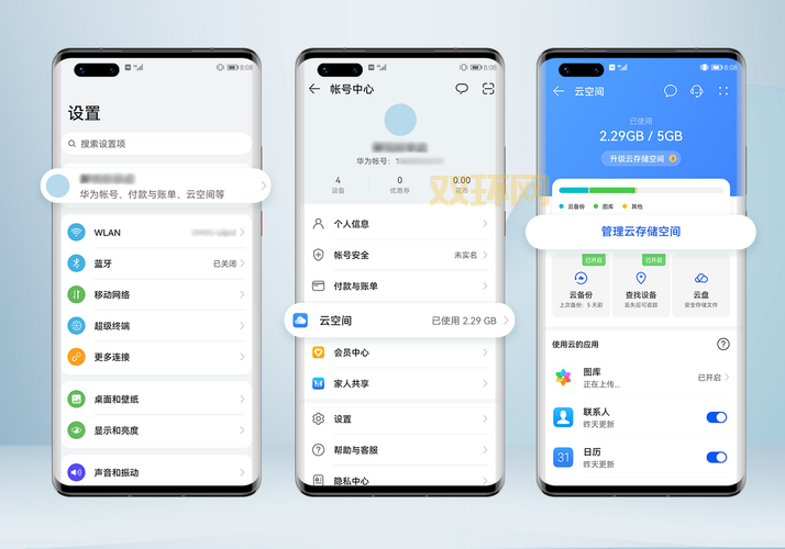 克隆空间皮肤免费获取方法，3招教你轻松搞定！