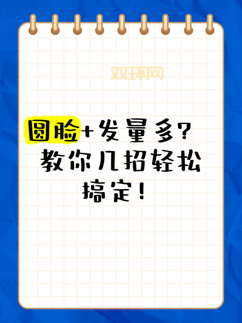 克隆空间皮肤免费获取方法，3招教你轻松搞定！