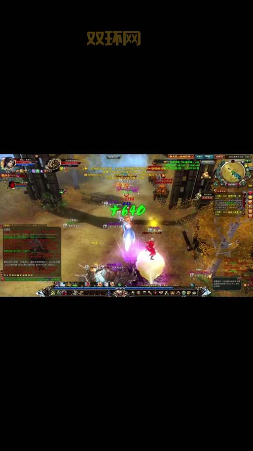 御龙在天法师技能加点全攻略，让你轻松上手成为高手！