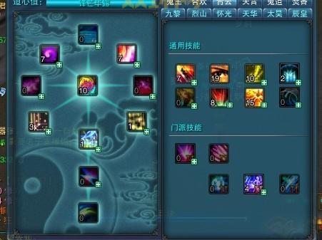 冒险岛超能力者技能怎么加点？高手教你正确加点！