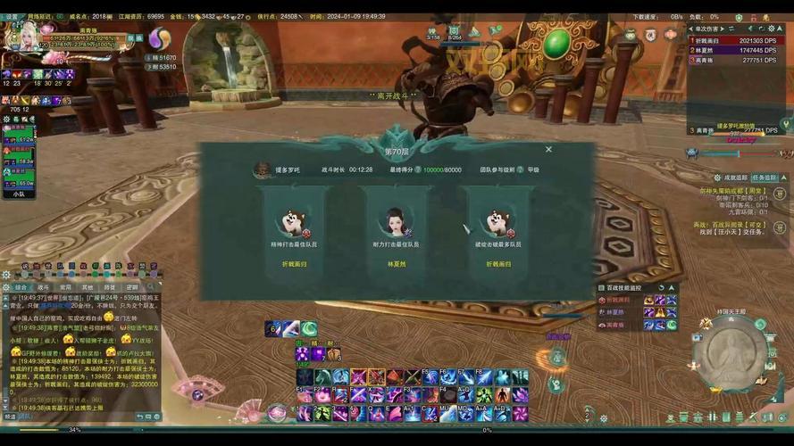 剑网3诗词与药材怎么找？新手保姆级图文教程！