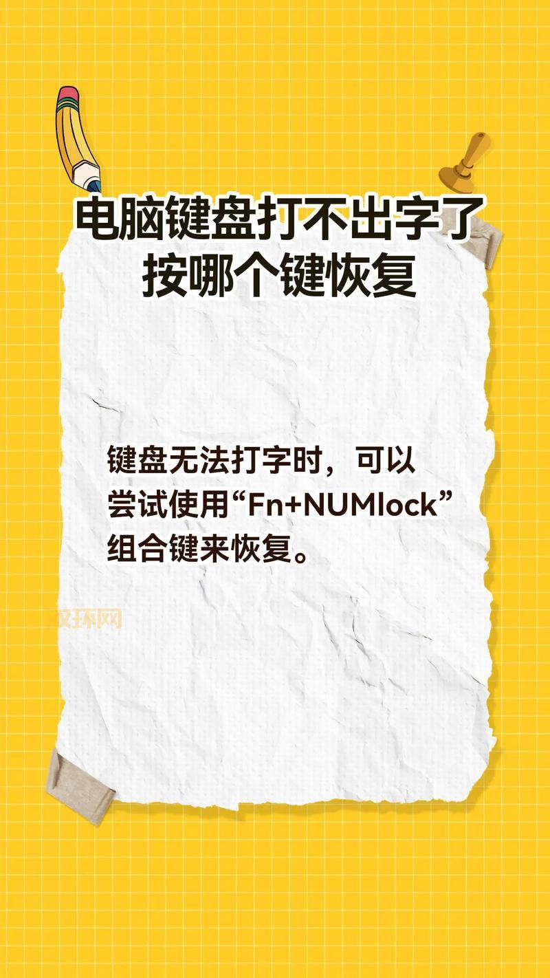 msn登不上连接错误？别慌，按这几步操作就能好！
