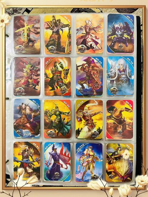 去哪里买魔法卡片比较靠谱？老玩家分享购买渠道！