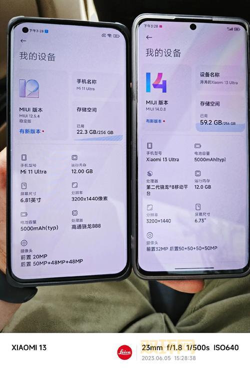 小米11ultra真的翻车了吗？深度解析优缺点！