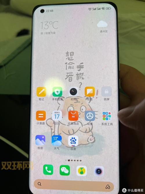 小米11ultra真的翻车了吗？深度解析优缺点！