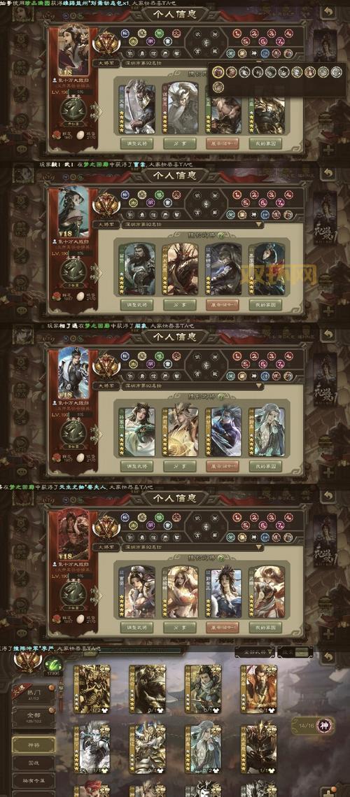 三国杀账号被冻结了怎么办？快速解冻方法看这里！