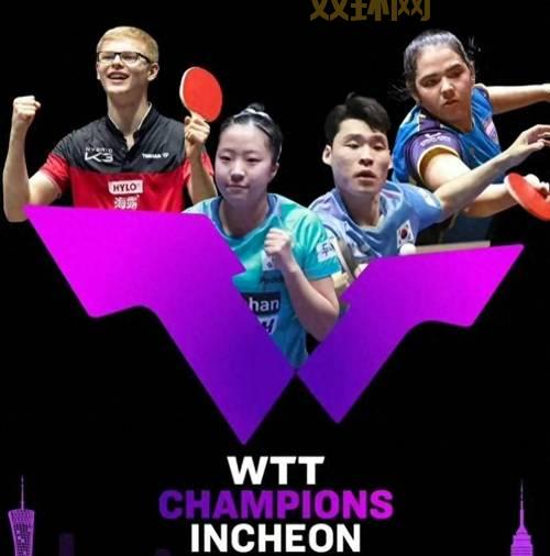 ysl主播联赛什么时候开始？最新赛程时间表来了！