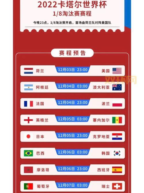 ysl主播联赛什么时候开始？最新赛程时间表来了！