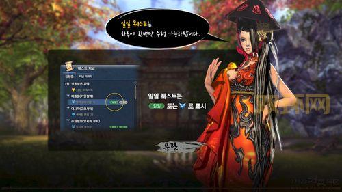 国内怎么玩韩服剑灵？详细步骤一看就会！