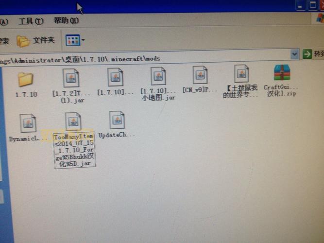 我的世界修改器怎么用？新手教程来了快收藏！