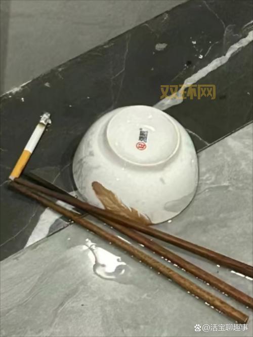 宝贝别掉日晚上回来要塞四个是什么意思？深度解析让你明白！